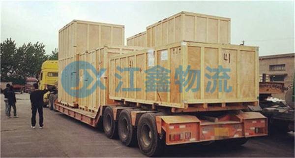 迪庆到沂南物流公司