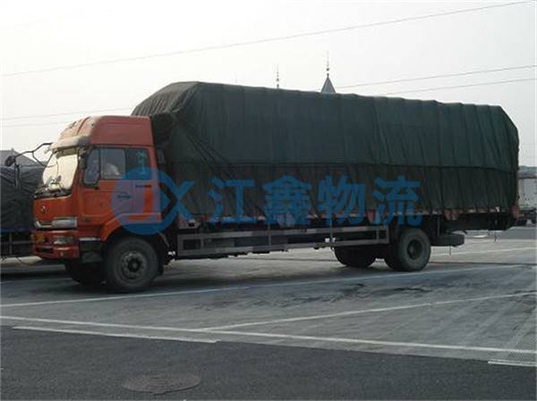 迪庆到彰武物流公司货运部